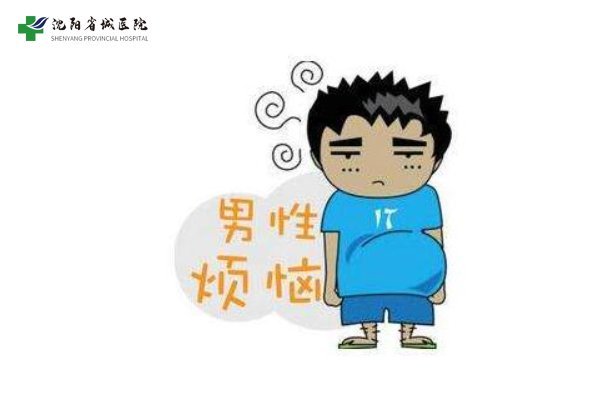 沈阳泌尿科系统医院「专家推荐」-沈阳看泌尿外科哪里好？